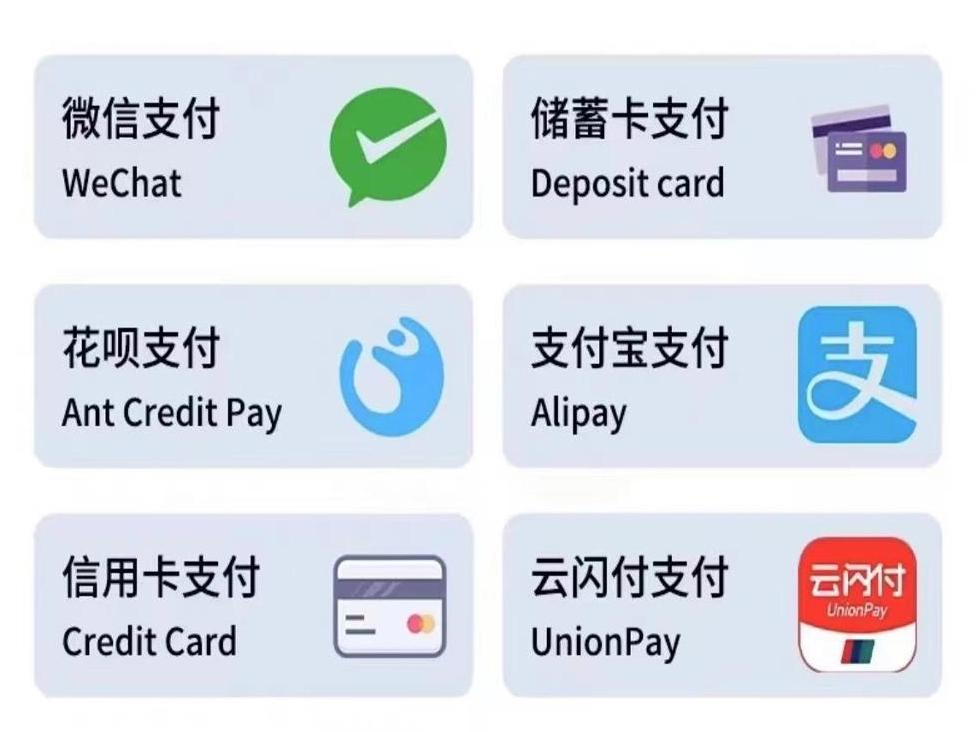 2026羊小咩额度怎么取出来？实体商家秒到解析便荔卡包额度使用方法